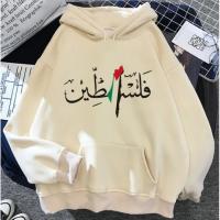 EN0257518